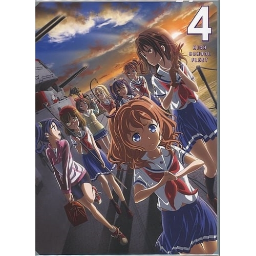 【送料無料】 DVD/TVアニメ/ハイスクール・フリート 4 (DVD+CD) (完全生産限定版)/ANZB-11927