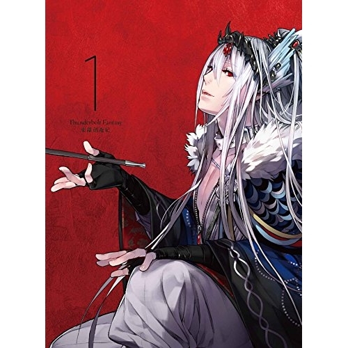 【送料無料】 DVD/趣味教養/Thunderbolt Fantasy 東離劍遊紀 1 (完全生産限定版)/ANZB-12101