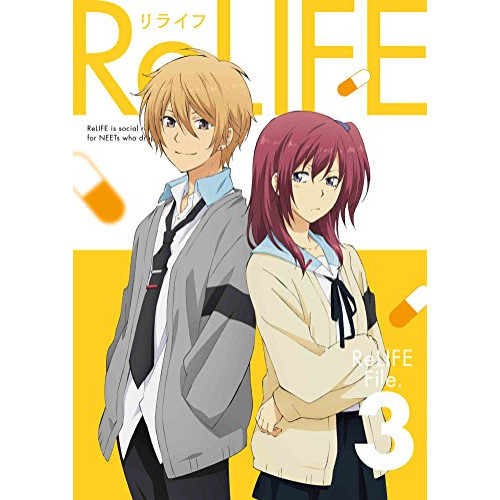 【送料無料】 BD/TVアニメ/ReLIFE File.3(Blu-ray) (本編Blu-ray+特典DVD) (完全生産限定版)/ANZX-12465