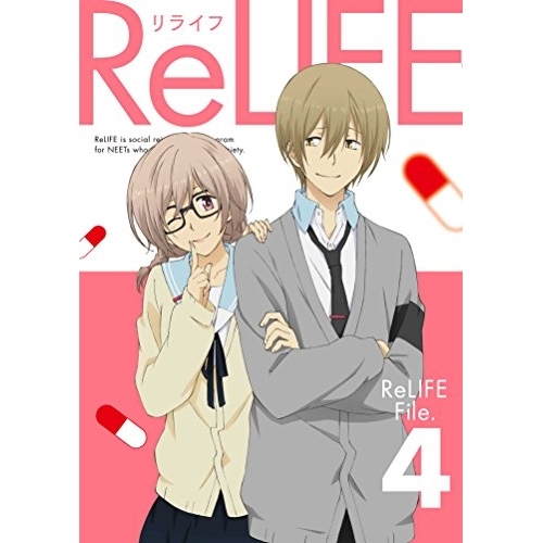【送料無料】 BD/TVアニメ/ReLIFE File.4(Blu-ray) (Blu-ray+CD) (完全生産限定版)/ANZX-12467