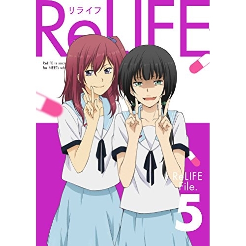 【送料無料】 BD/TVアニメ/ReLIFE File.5(Blu-ray) (本編Blu-ray+特典DVD) (完全生産限定版)/ANZX-12469