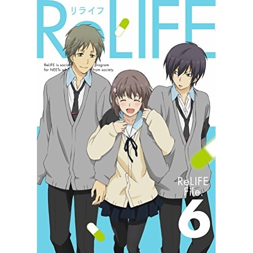 【送料無料】 BD/TVアニメ/ReLIFE File.6(Blu-ray) (Blu-ray+CD) (完全生産限定版)/ANZX-12471