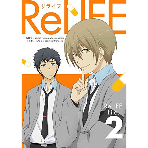 【送料無料】 DVD/TVアニメ/ReLIFE File.2 (本編ディスク+特典ディスク) (完全生産限定版)/ANZB-12463