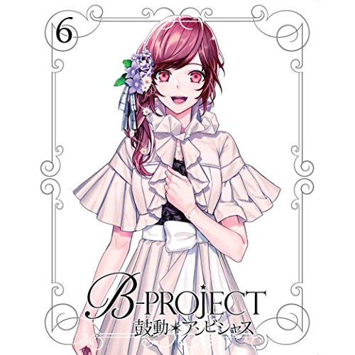 BD / TVアニメ / B-PROJECT 鼓動*アンビシャス 6(Blu-ray) (Blu-ray+CD) (完全生産限定版) / ANZX-12412