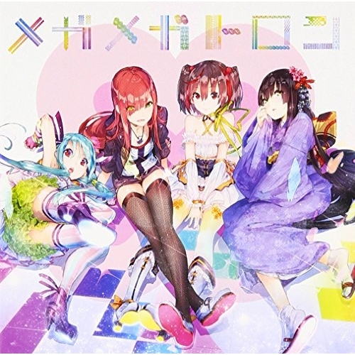 【送料無料】 CD/Cure2tron/メガメガトロン/SVWC-70193