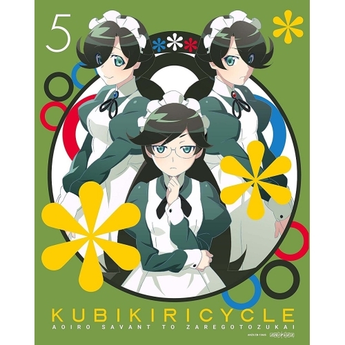 【送料無料】 BD/OVA/クビキリサイクル 青色サヴァンと戯言遣い 5(Blu-ray) (完全生産限定版)/ANZX-13605