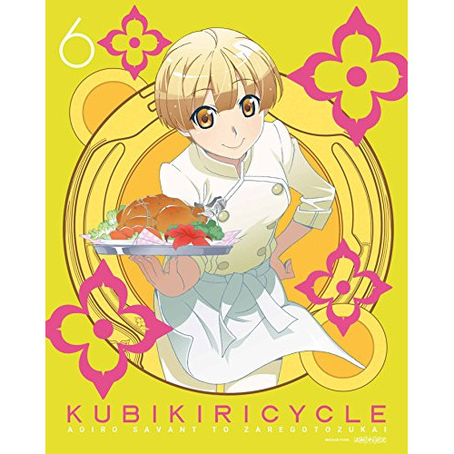 【送料無料】 BD/OVA/クビキリサイクル 青色サヴァンと戯言遣い 6(Blu-ray) (完全生産限定版)/ANZX-13606