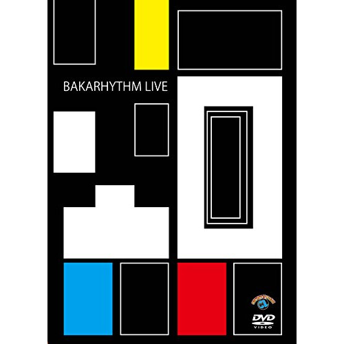 【送料無料】 DVD/趣味教養/バカリズムライブ「類」/ANSB-55228