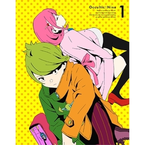 BD / TVアニメ / オカルティック・ナイン 1(Blu-ray) (Blu-ray+CD) (完全生産限定版) / ANZX-12441