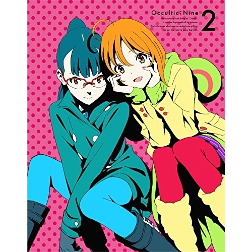 【送料無料】 BD/TVアニメ/オカルティック・ナイン 2(Blu-ray) (Blu-ray+CD) (完全生産限定版)/ANZX-12443