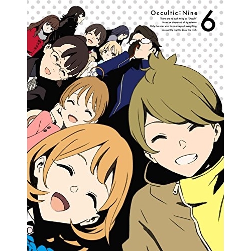 【送料無料】 BD/TVアニメ/オカルティック・ナイン 6(Blu-ray) (Blu-ray+CD) (完全生産限定版)/ANZX-12451