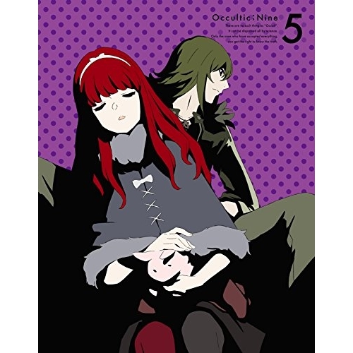 【送料無料】 DVD/TVアニメ/オカルティック・ナイン 5 (DVD+CD) (完全生産限定版)/ANZB-12449