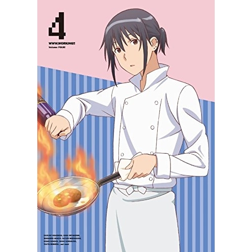 【送料無料】 DVD/TVアニメ/WWW.WORKING!! 4 (DVD+CD) (完全生産限定版)/ANZB-11980