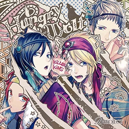 【送料無料】 CD/KiLLER KiNG/Hungry Wolf/SVWC-70216