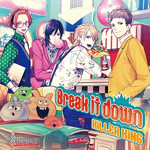 【送料無料】 CD/KiLLER KiNG/Break it down/SVWC-70223