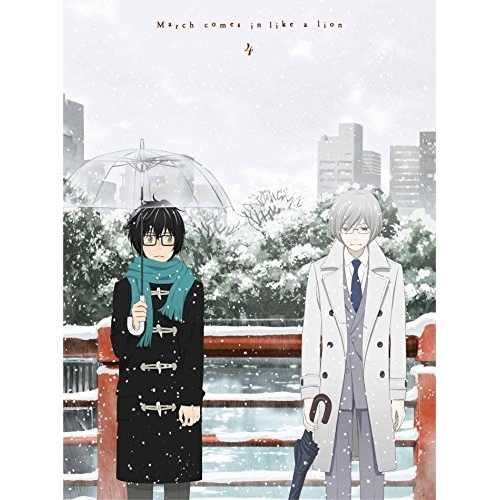 BD / TVアニメ / 3月のライオン 4(Blu-ray) (2Blu-ray+CD) (完全生産限定版) / ANZX-13340