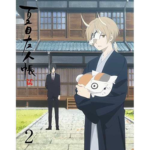 BD / TVアニメ / 夏目友人帳 伍 2(Blu-ray) (Blu-ray+CD) (完全生産限定版) / ANZX-12533