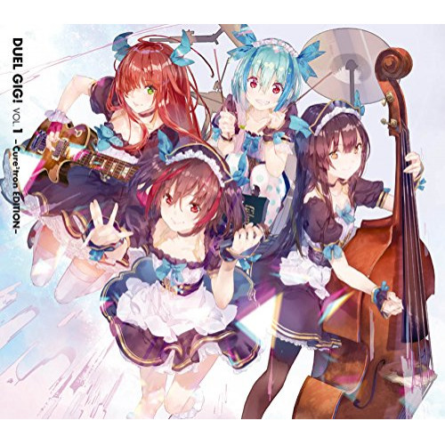【送料無料】 CD/ゲーム・ミュージック/デュエル・ギグ!VOL.1 -Cure2tron EDITION- (CD+DVD) (初回生産限定Cure2tron EDITION盤)/SVWC-7...