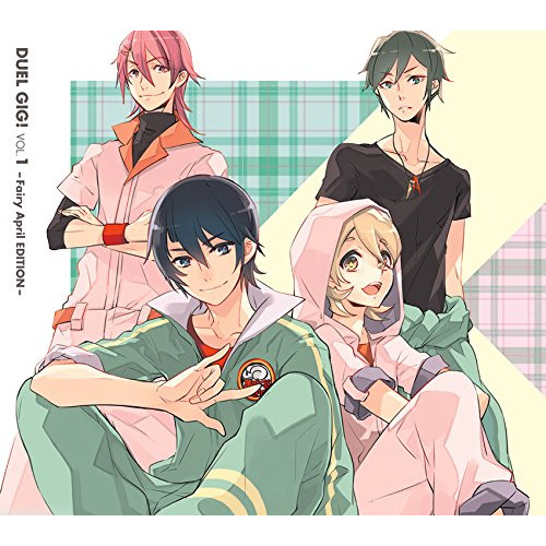 【送料無料】 CD/ゲーム・ミュージック/デュエル・ギグ!VOL.1 -Fairy April EDITION- (CD+DVD) (初回生産限定Fairy April EDITION盤)/SV...