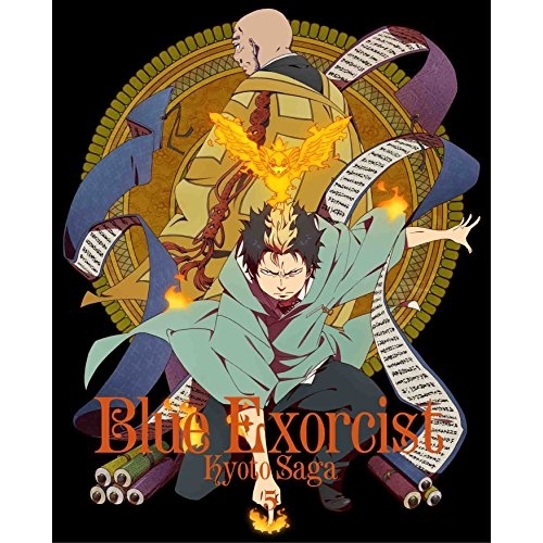 BD / TVアニメ / 青の祓魔師 京都不浄王篇 5(Blu-ray) (Blu-ray+CD) (完全生産限定版) / ANZX-12279