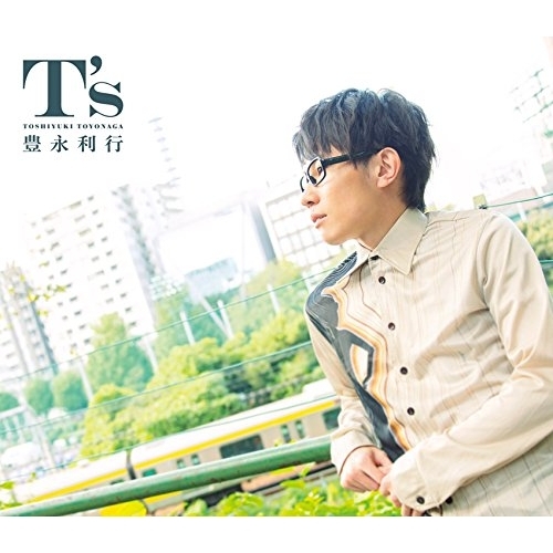 【送料無料】 CD/豊永利行/T's/SVWC-70254