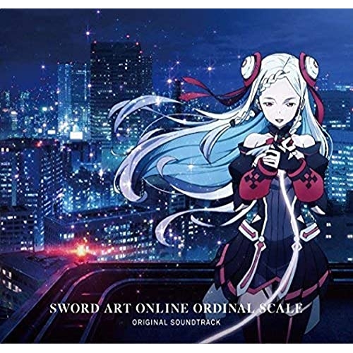 【送料無料】 CD/アニメ/劇場版 ソードアート・オンライン -オーディナル・スケール- Original Soundtrack/SVWC-70255