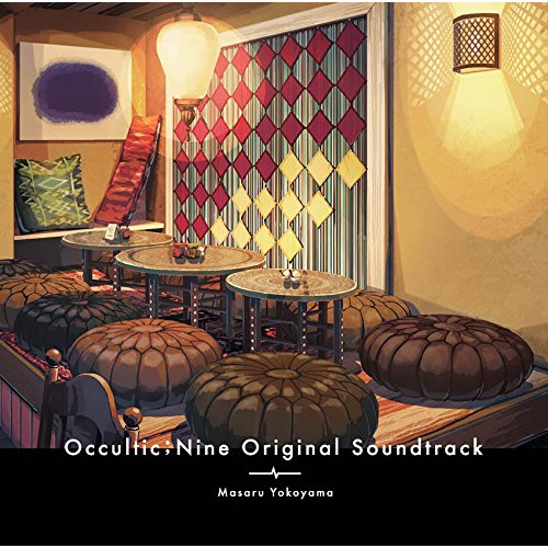 【送料無料】 CD/横山克/Occultic;Nine Original Soundtrack/SVWC-70257