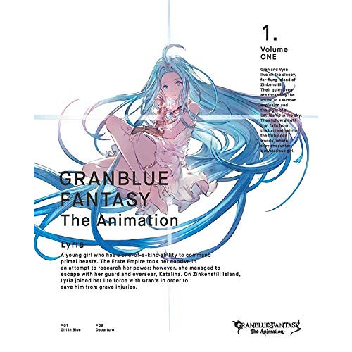 【送料無料】 DVD/TVアニメ/GRANBLUE FANTASY The Animation 1 (完全生産限定版)/ANZB-11841