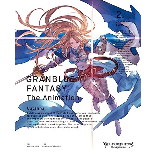 【送料無料】 DVD/TVアニメ/GRANBLUE FANTASY The Animation 2 (DVD+CD) (完全生産限定版)/ANZB-11843
