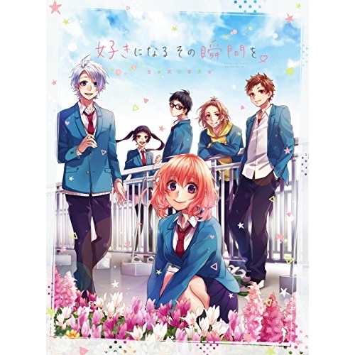 【送料無料】 DVD/劇場アニメ/好きになるその瞬間を。 告白実行委員会 (DVD+CD) (完全生産限定版)/ANZB-12221