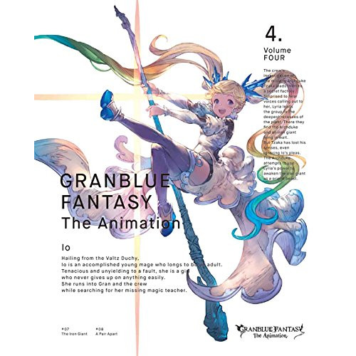 BD / TVアニメ / GRANBLUE FANTASY The Animation 4(Blu-ray) (Blu-ray+CD) (完全生産限定版) / ANZX-11847