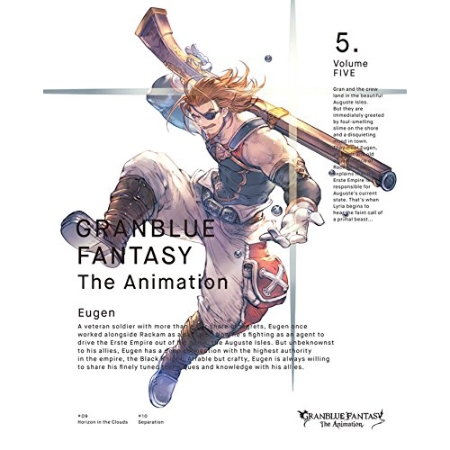 【送料無料】 BD/TVアニメ/GRANBLUE FANTASY The Animation 5(Blu-ray) (完全生産限定版)/ANZX-11849
