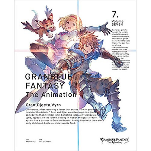 【送料無料】 DVD/TVアニメ/GRANBLUE FANTASY The Animation 7 (完全生産限定版)/ANZB-11853