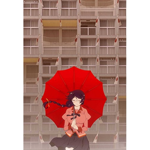 【送料無料】 DVD/劇場アニメ/傷物語(III冷血篇)/ANSB-12205