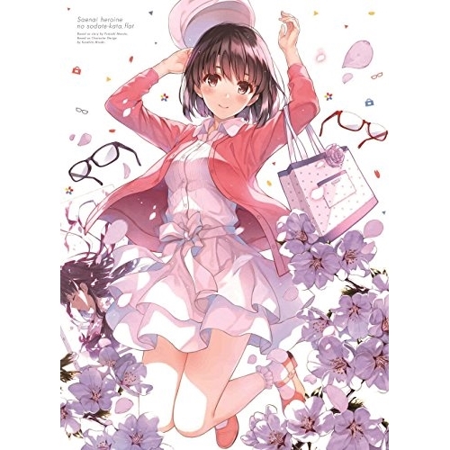 【送料無料】 DVD/TVアニメ/冴えない彼女の育てかた♭ 6 (DVD+CD) (完全生産限定版)/ANZB-13391