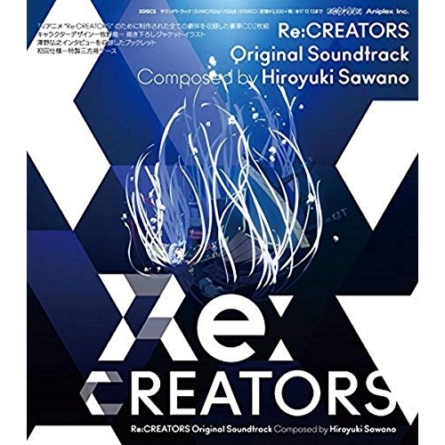 【送料無料】 CD/Hiroyuki Sawano/Re:CREATORS Original Soundtrack/SVWC-70267