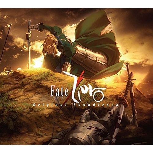 【送料無料】 CD/梶浦由記/Fate/Zero Original Soundtrack/SVWC-70271