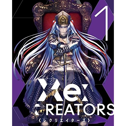 BD / TVアニメ / Re:CREATORS 1(Blu-ray) (Blu-ray+CD) (完全生産限定版) / ANZX-13551