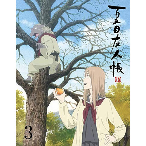 BD / TVアニメ / 夏目友人帳 陸 3(Blu-ray) (Blu-ray+CD) (完全生産限定版) / ANZX-13665