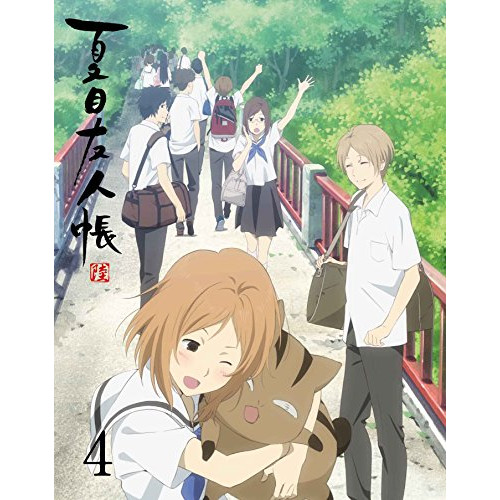 BD / TVアニメ / 夏目友人帳 陸 4(Blu-ray) (Blu-ray+CD) (完全生産限定版) / ANZX-13667