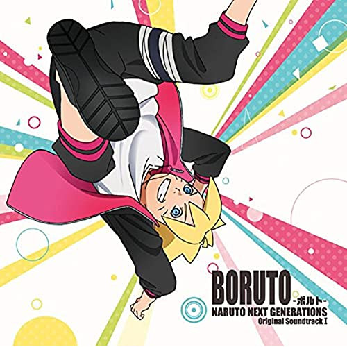 【送料無料】 CD/高梨康治/刃-yaiba-/BORUTO -ボルト- NARUTO NEXT GENERATIONS オリジナルサウンドトラック I/SVWC-70274