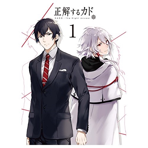 DVD / TVアニメ / 正解するカド DVD BOX 1 (3DVD+CD) (完全生産限定版) / ANZB-12331