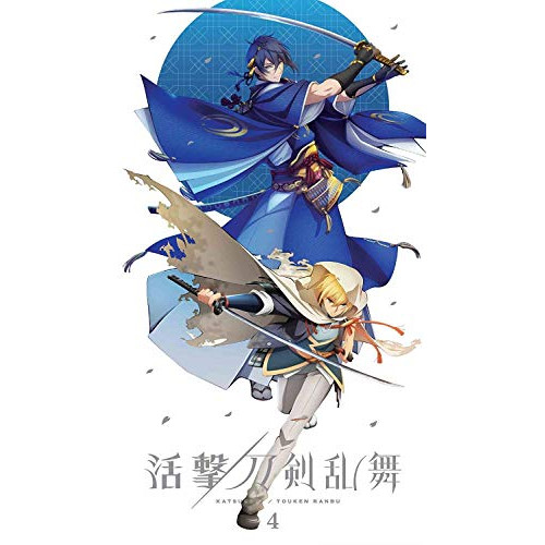 BD / TVアニメ / 活撃 刀剣乱舞 4(Blu-ray) (Blu-ray+CD) (完全生産限定版) / ANZX-13807