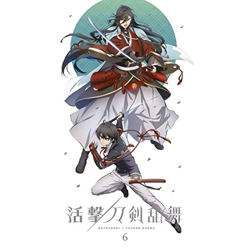 DVD / TVアニメ / 活撃 刀剣乱舞 6 (DVD+CD) (完全生産限定版) / ANZB-13811