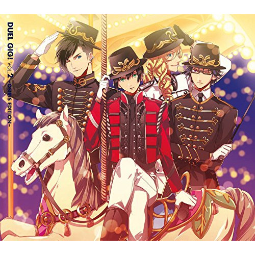 【送料無料】 CD/ゲーム・ミュージック/デュエル・ギグ!VOL.2 -OSIRIS EDITION- (OSIRIS EDITION盤)/SVWC-70287