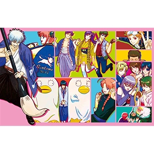 【送料無料】 BD/趣味教養/銀魂華祭り2017(仮)(Blu-ray)/ANSX-10081