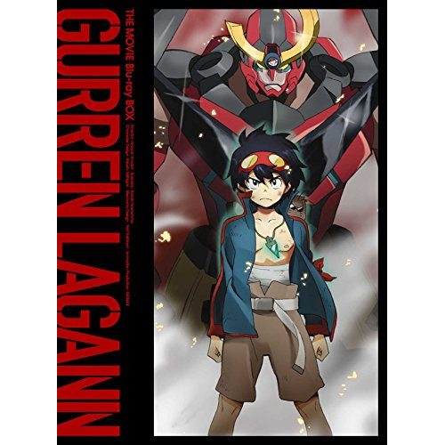 BD / 劇場アニメ / 劇場版 天元突破グレンラガン Blu-ray BOX(Blu-ray) (完全生産限定版) / ANZX-12781