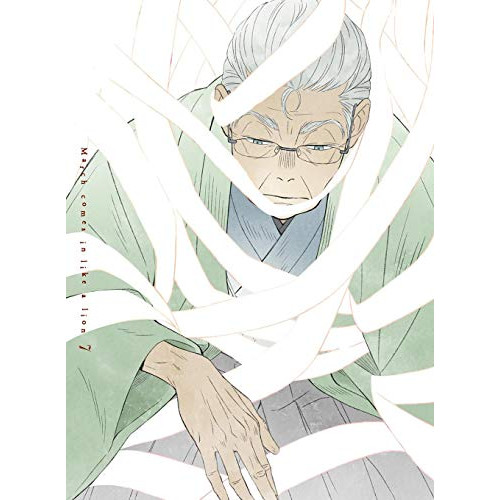 【送料無料】 BD/TVアニメ/3月のライオン 7(Blu-ray) (2Blu-ray+CD) (完全生産限定版)/ANZX-14337