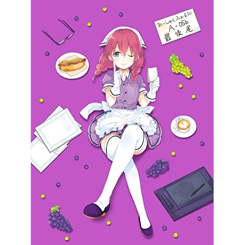 BD / TVアニメ / ブレンド・S 4(Blu-ray) (Blu-ray+CD) (完全生産限定版) / ANZX-12687