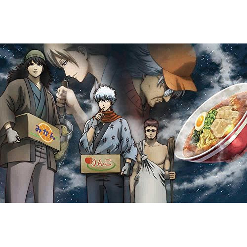 【送料無料】 DVD/TVアニメ/銀魂.ポロリ篇 02 (完全生産限定版)/ANZB-13471